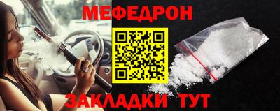 PSILOCYBIN Апрелевка